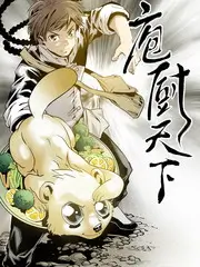 三级影视综艺现场 片场请就位 剧照
